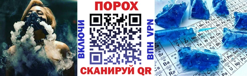 где продают MEGA онион АМФ 98% Приморск