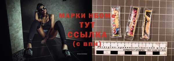 мяу мяу мука Ельня