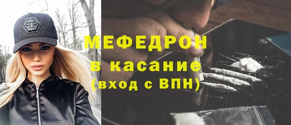 кокаин Дмитриев