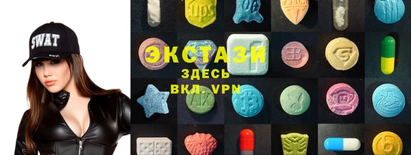 герыч Дмитровск