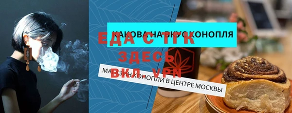 герыч Дмитровск