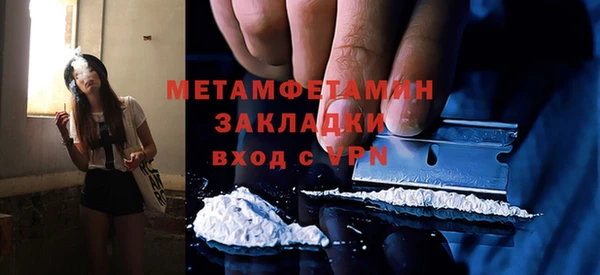 мдпв Елабуга