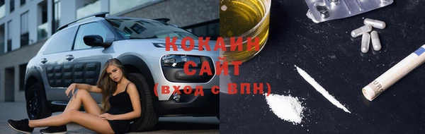 кокаин Дмитриев
