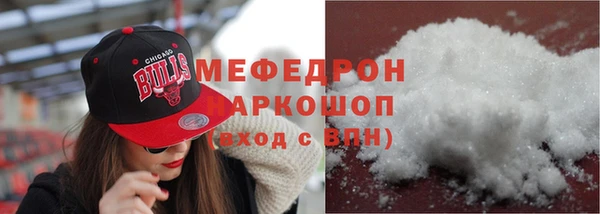 прущие крисы Покачи