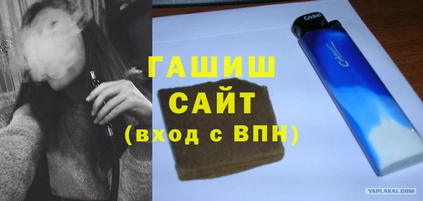 кокаин Дмитриев