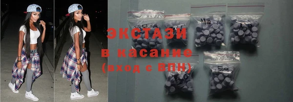 кокаин Дмитриев