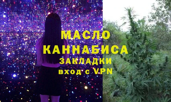 герыч Дмитровск