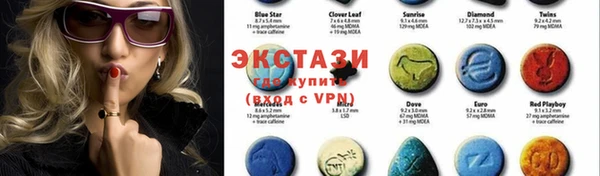 мефедрон мука Покров