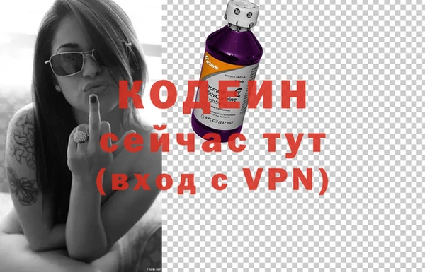 мефедрон мука Покров