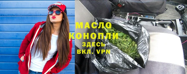 кокаин Дмитриев