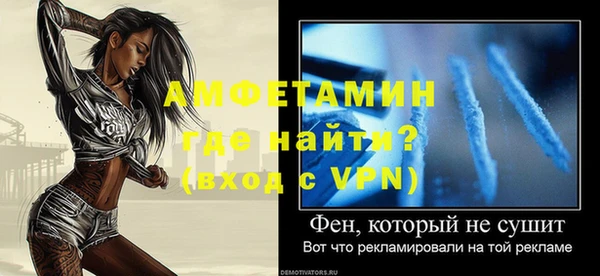 мяу мяу мука Ельня