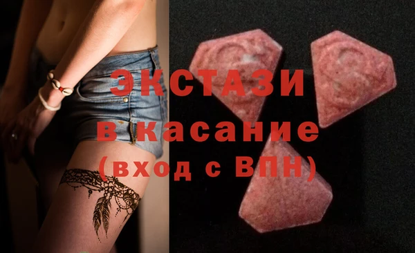 герыч Дмитровск