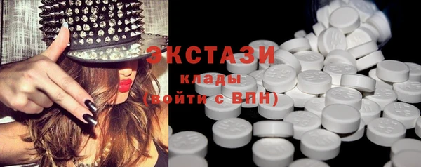 кокаин Дмитриев