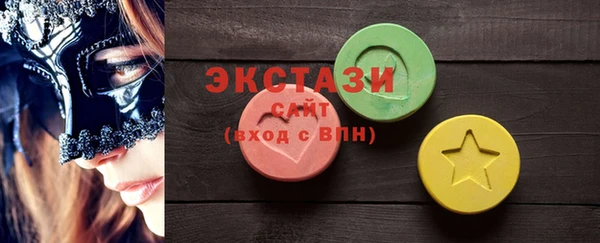 кокаин Дмитриев