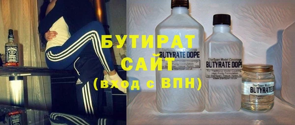 винт Елизово